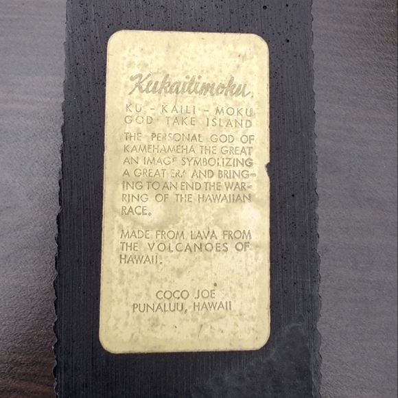 Hawaiian Lava Figurine - Picture 4 of 5